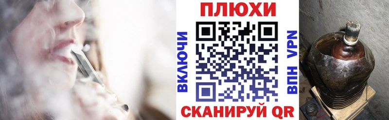 как найти наркотики darknet телеграм МЕГА зеркало Гашиш гарик Чишмы