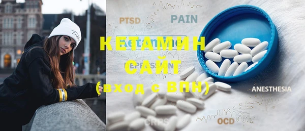 COCAINE Нефтекумск