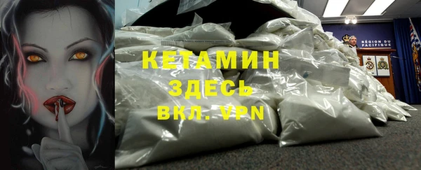 COCAINE Нефтекумск