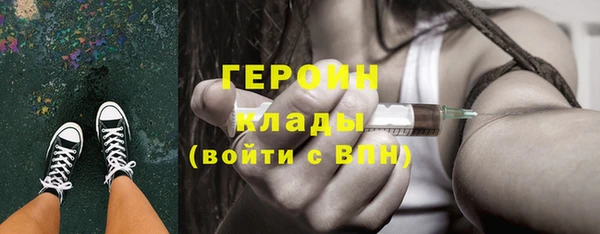 индика Нея