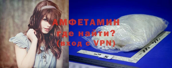 COCAINE Нефтекумск