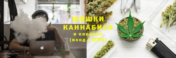 COCAINE Нефтекумск