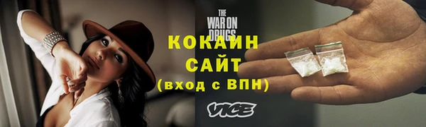 метадон Наволоки