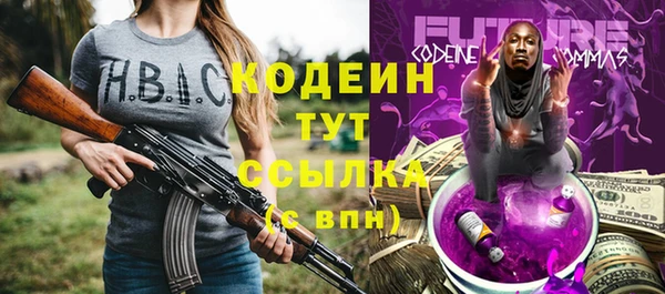 метадон Навашино