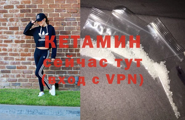 COCAINE Нефтекумск