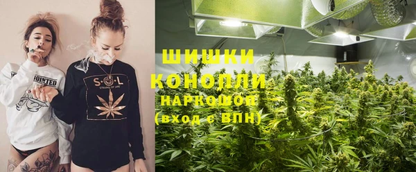 COCAINE Нефтекумск