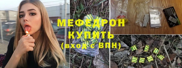 COCAINE Нефтекумск