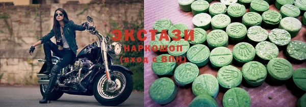 COCAINE Нефтекумск