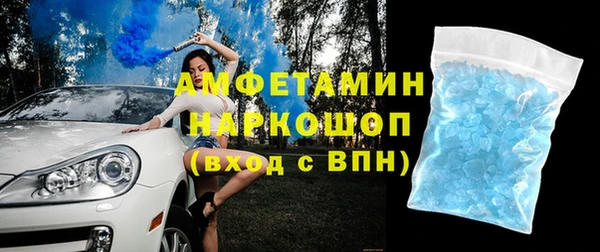метадон Наволоки
