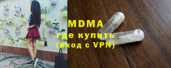 COCAINE Нефтекумск