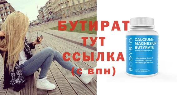 индика Нея