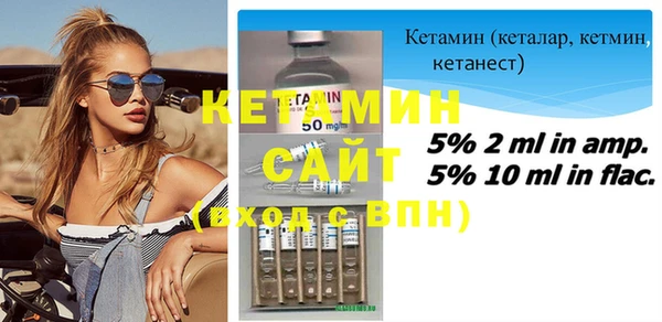 индика Нея