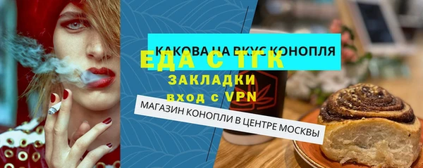 индика Нея
