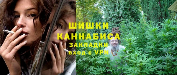 COCAINE Нефтекумск