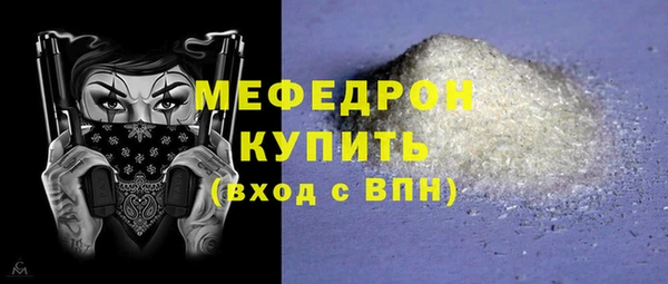 индика Нея