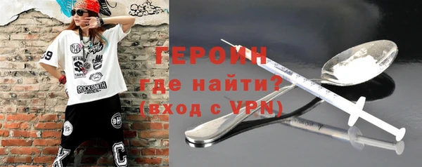 COCAINE Нефтекумск