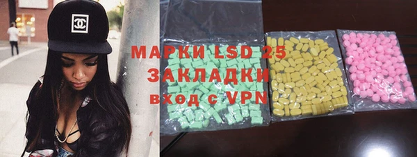 кокаин перу Надым