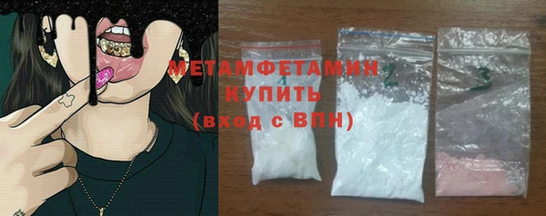 COCAINE Нефтекумск