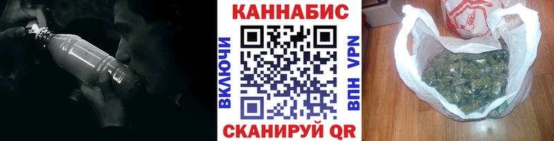 Марихуана семена  купить  цена  Чишмы 